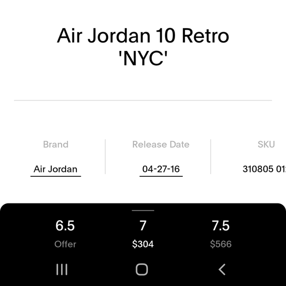 Jordan 10s NYC - Picture 2 of 9